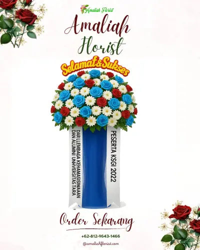 Standing Flower di Andir